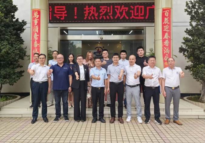 堅(jiān)守初心34年，匠心打造電力銅材——廣州企業(yè)家走進(jìn)半徑銅材